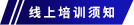 组 3 拷贝 27.png