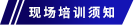 组 3 拷贝 28.png