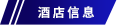 组 3 拷贝 19.png