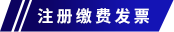 组 3 拷贝 21.png