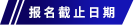 组 3 拷贝 12.png