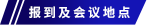 组 3 拷贝 7.png
