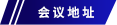 组 3 拷贝 6.png